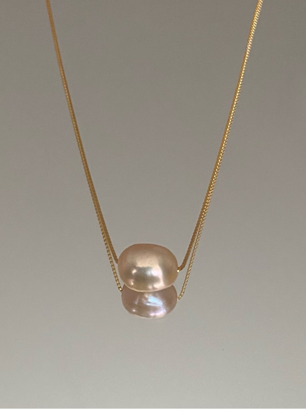 Freshwater Pearl Pendant Necklace